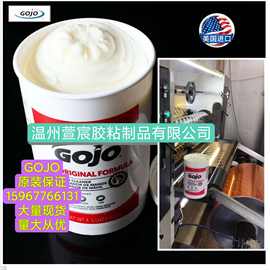 溫州燙金機與日用雜品的銷售融合 傳統(tǒng)工藝在現(xiàn)代市場的新機遇